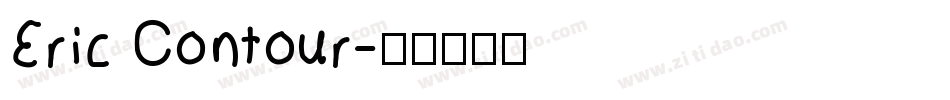 Eric Contour字体转换